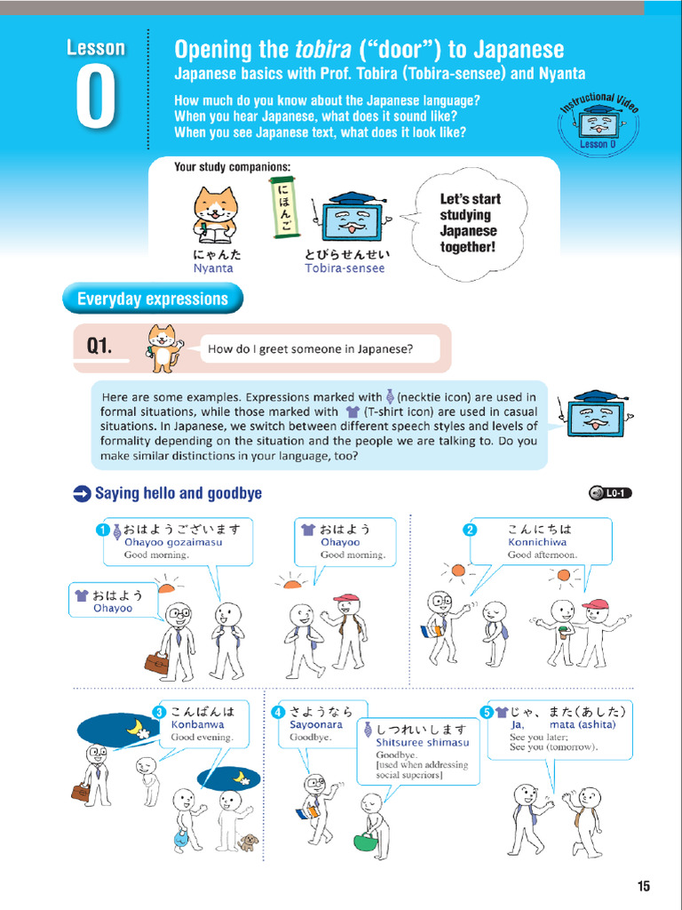 Preparatory Lesson | PDF