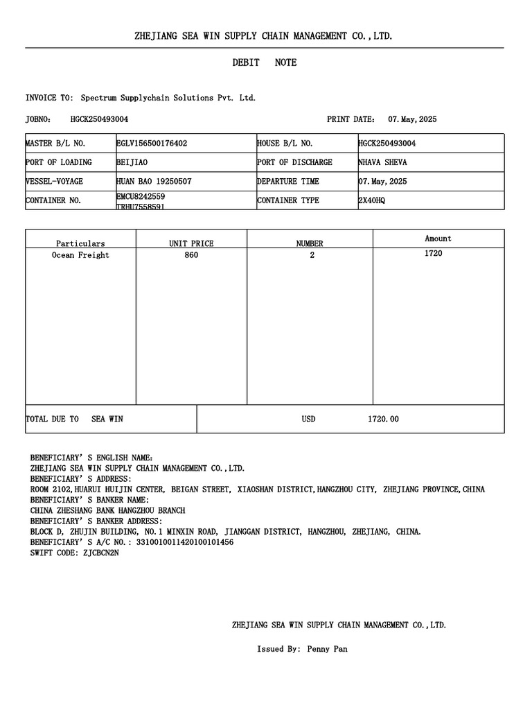 Debit Notehgck250493004 | PDF