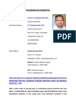 Biodata Pournami