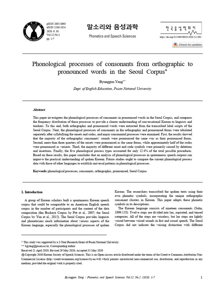 Phonological Processes in Korean Speech | PDF | Syllable | Consonant