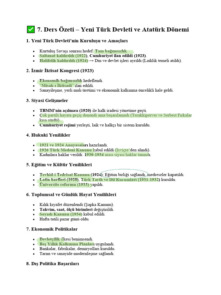Ink Final | PDF