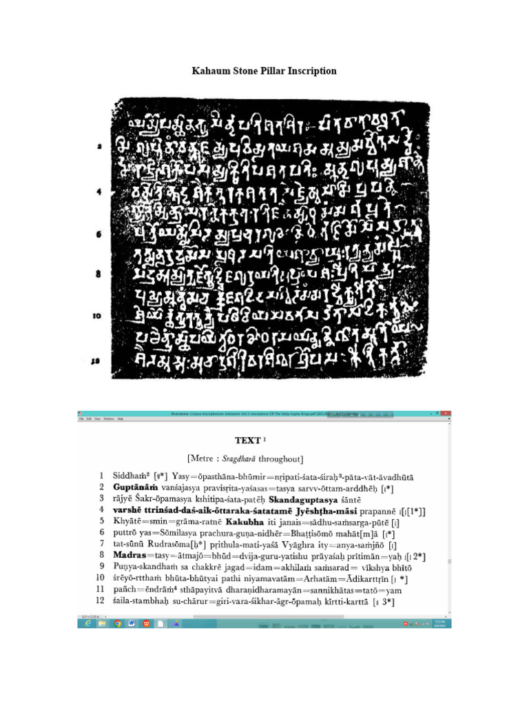 Kahaum Stone Pillar Inscription | PDF