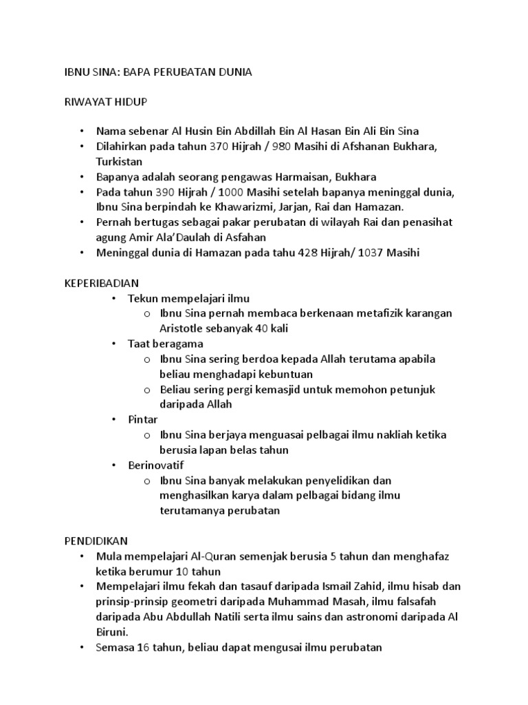 Ibnu Sina Worksheet