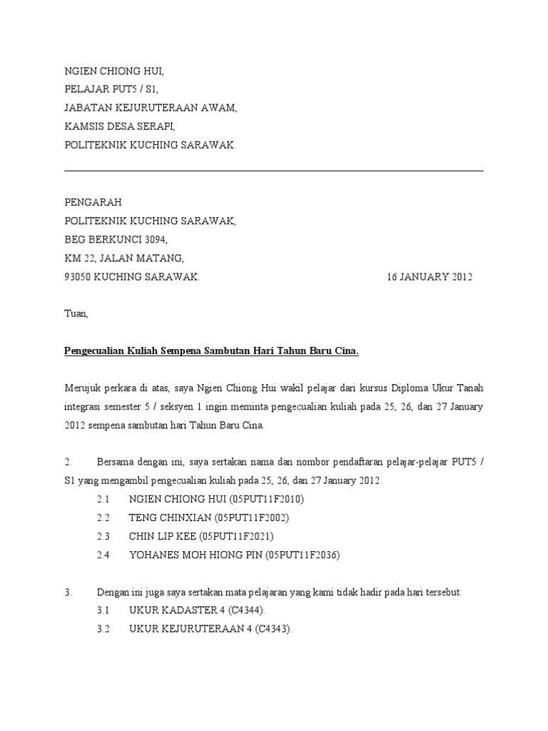 Contoh Surat Pelepasan Kuliah Kerana Ada Kerja Lapangan Ukm