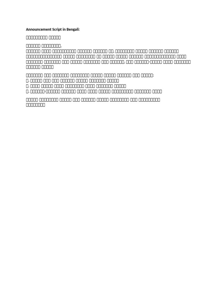 Announcement Script in Bengali | PDF