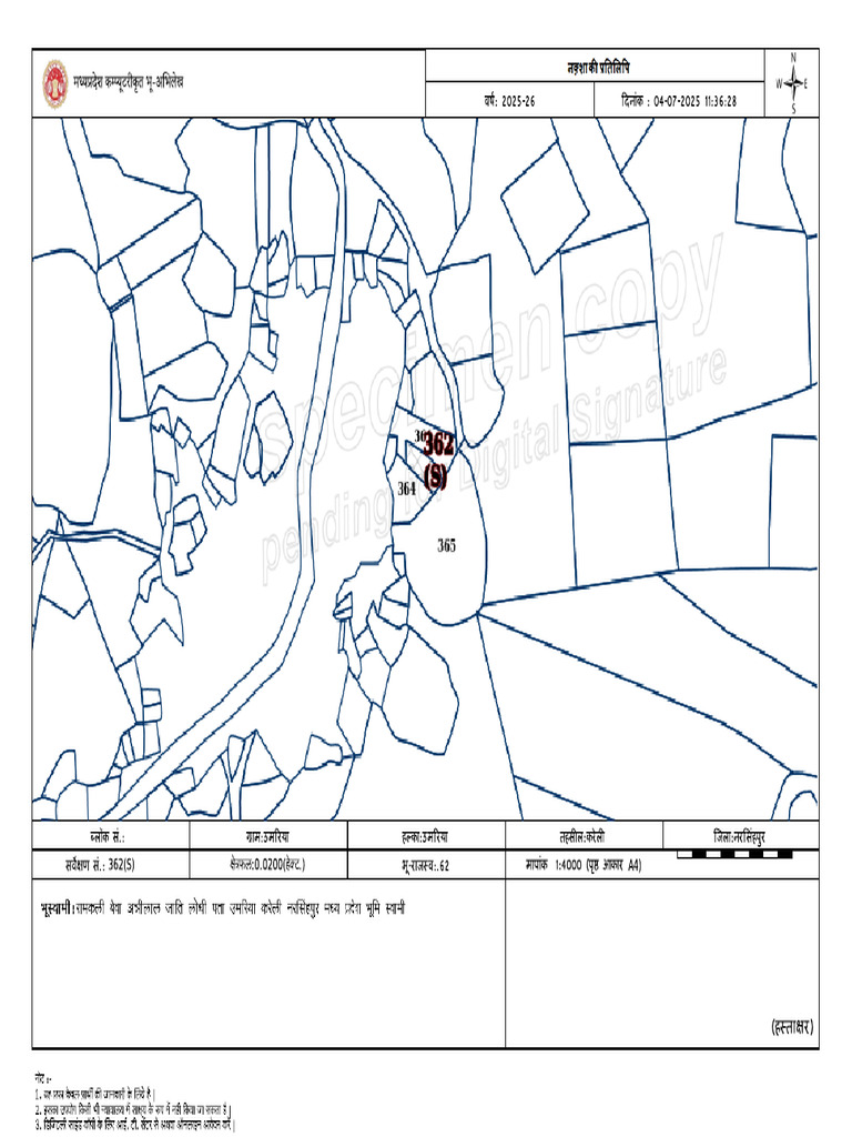 Map | PDF