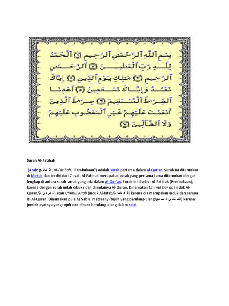 Al Quran Pdf