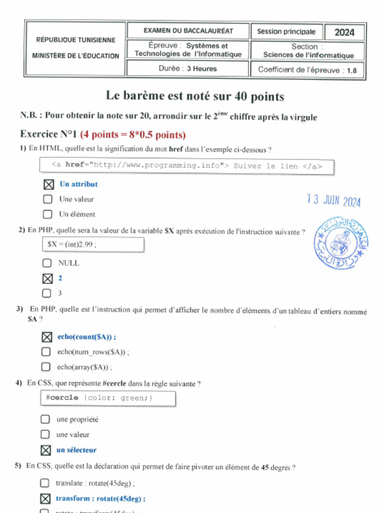 W STI 2024 Corection Principal | PDF