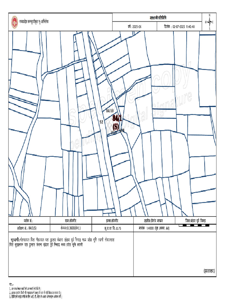 Map | PDF