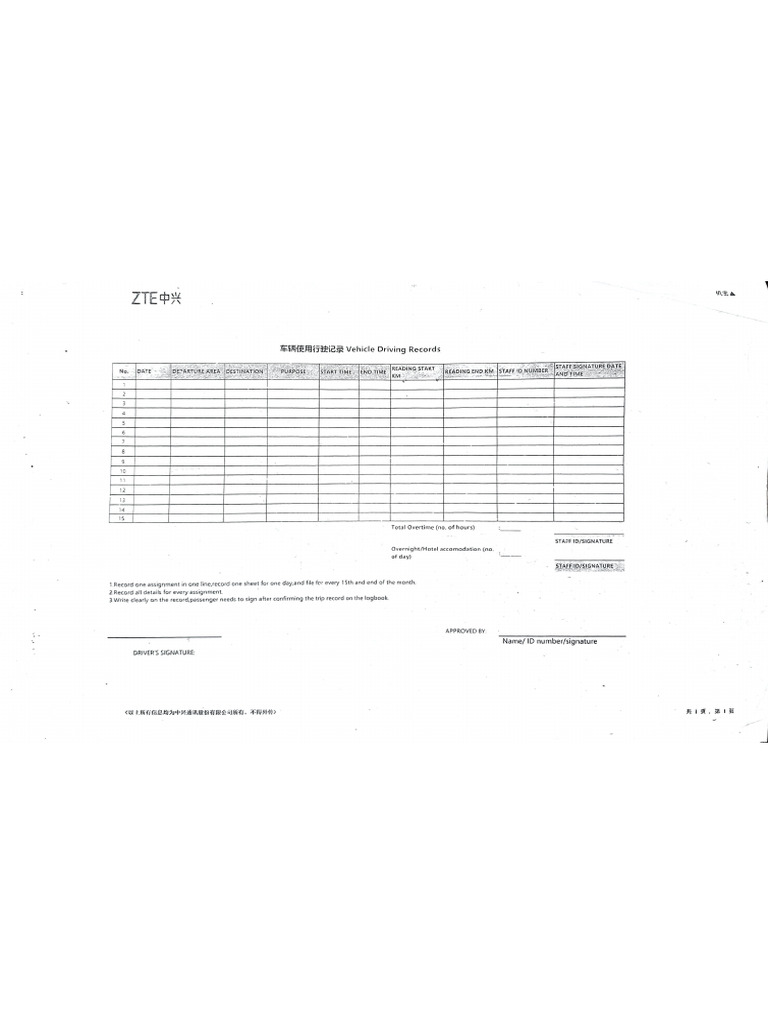 TapScanner 14-06-2025-21 20 (p1) | PDF