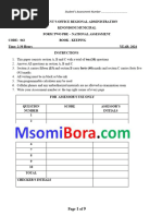 BSP Account Application Form Guide | PDF