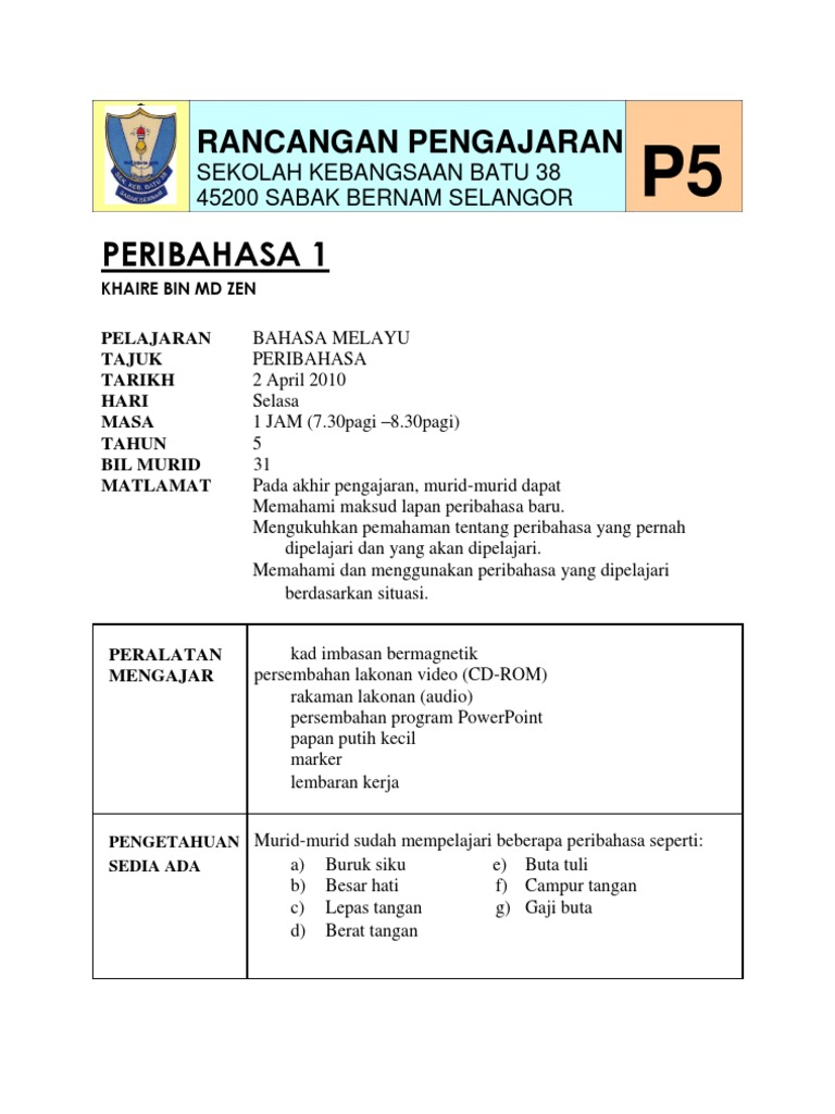 Rph Peribahasa Sr Pdf