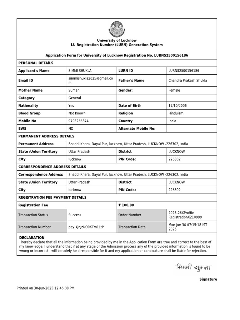 Simmi Form | PDF