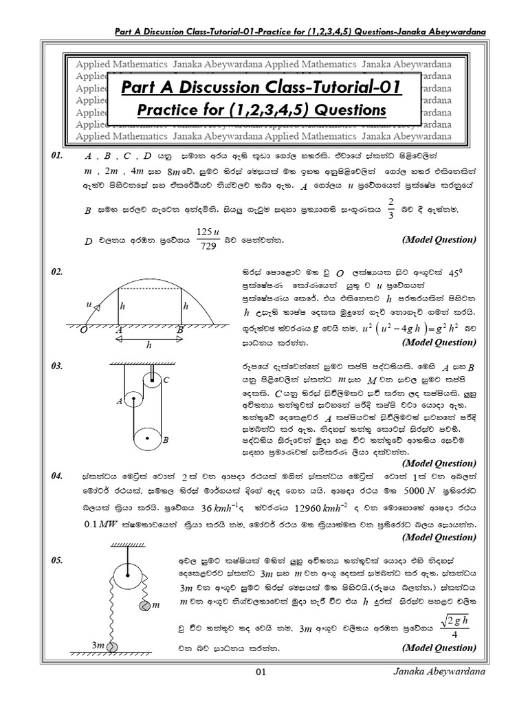 Applied Mathematics Practice Questions | PDF | Mathematics