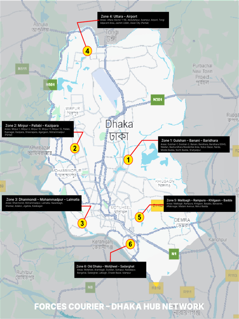 Dhaka Zone Areas and Forces Courier | PDF