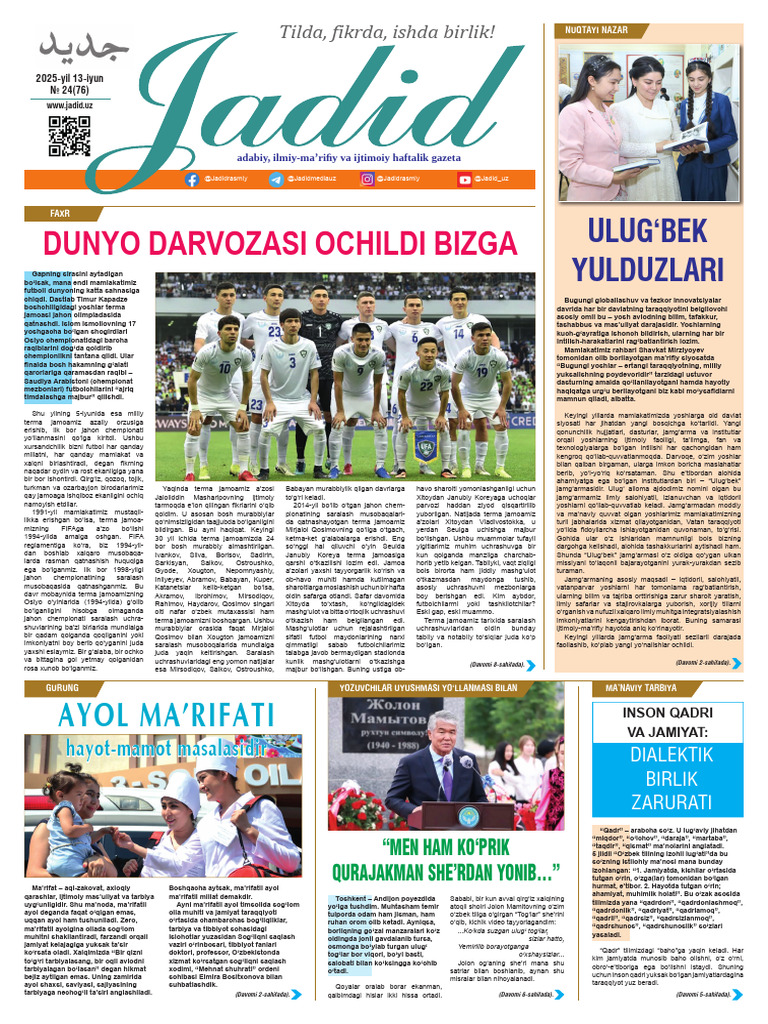 40-yillardagi porno filmlar