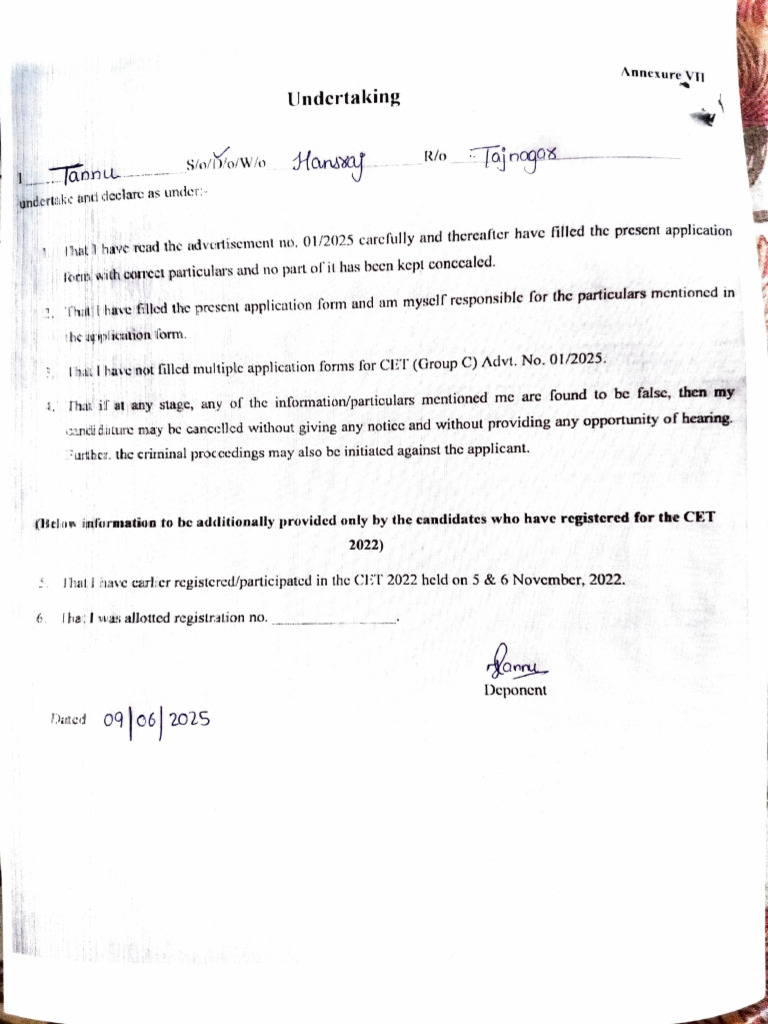 CET 2025 Application Undertaking Form | PDF