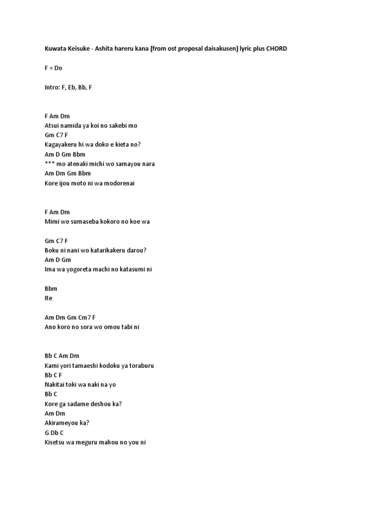 Lyric Ashita Hareru Kana Ost Proposal Daisakusen With English Trans