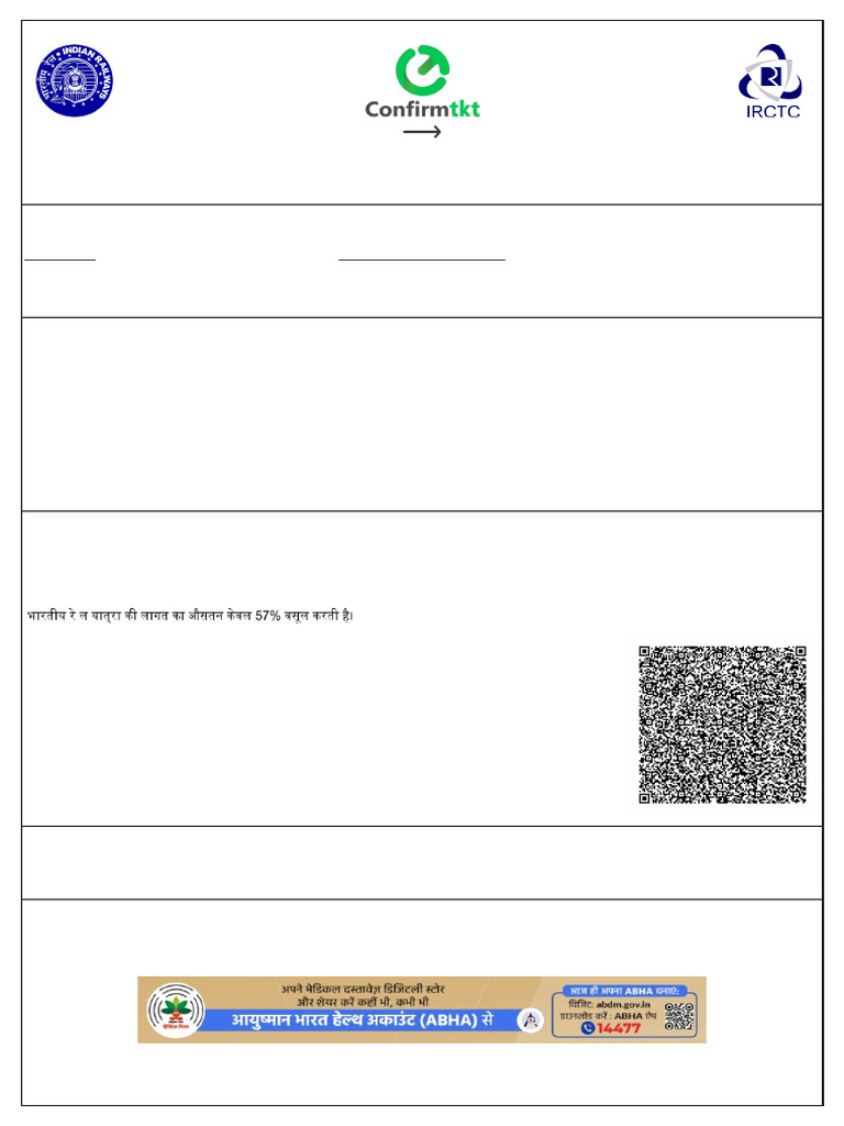 Ticket TK731376423m25 | PDF | Identity Document | Payments