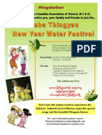Burmese New Year 2012 Invitation