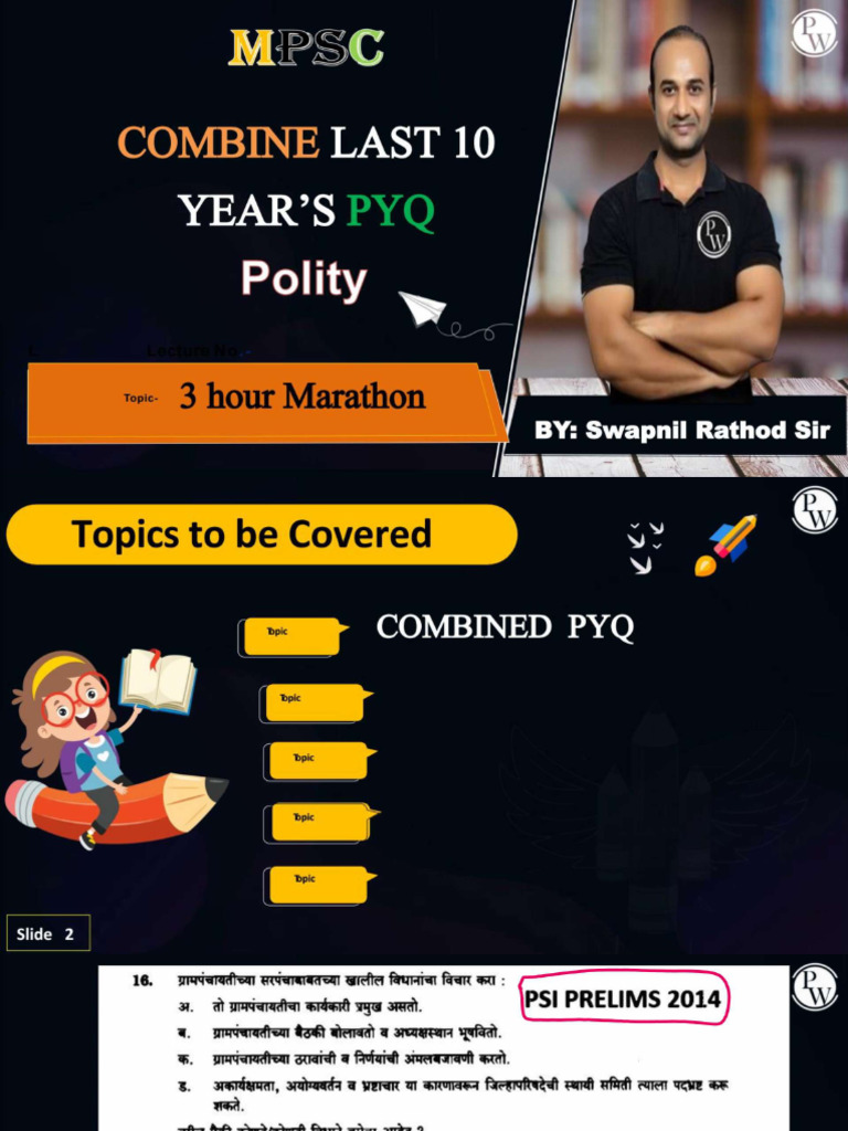 Polity - PYQ Class Notes | PDF