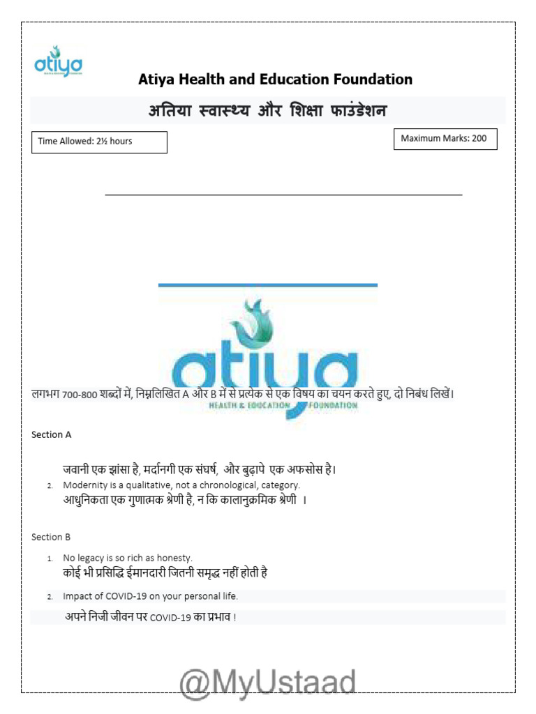 Atiya Health Exam Instructions and Topics | PDF