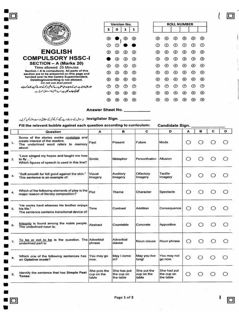Kodak Capture Pro Software | PDF