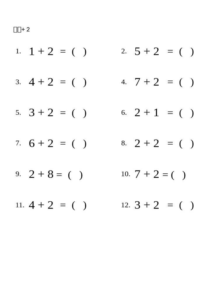 Maths | PDF