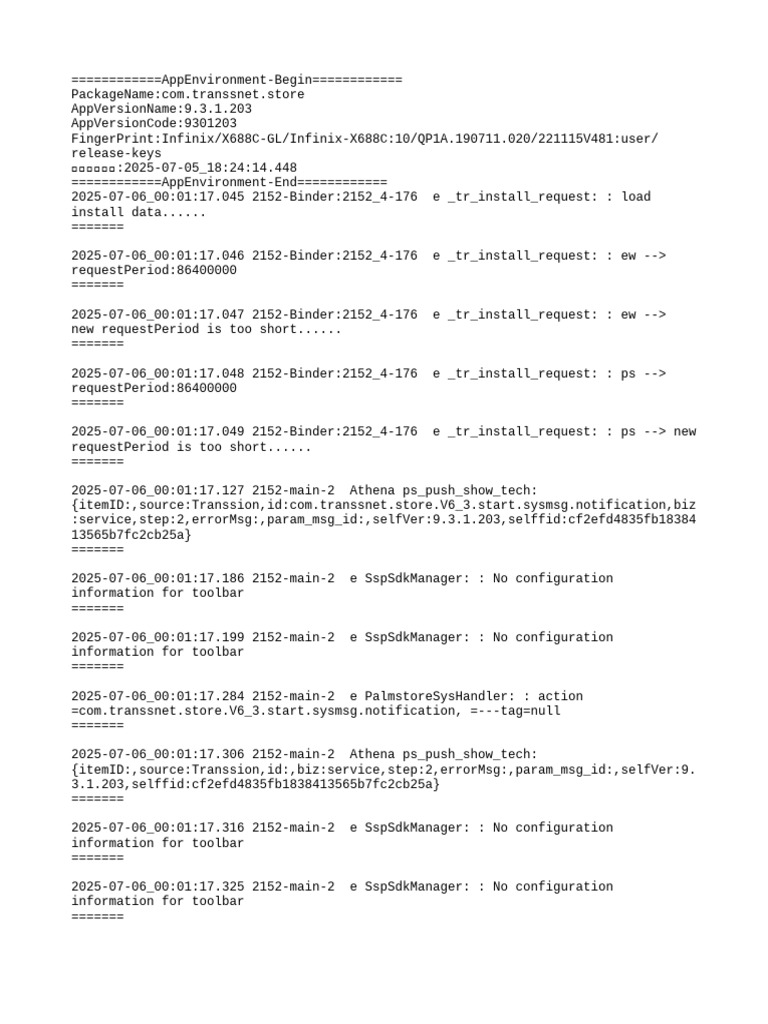 App Environment Log for Transsnet Store | PDF | Computing