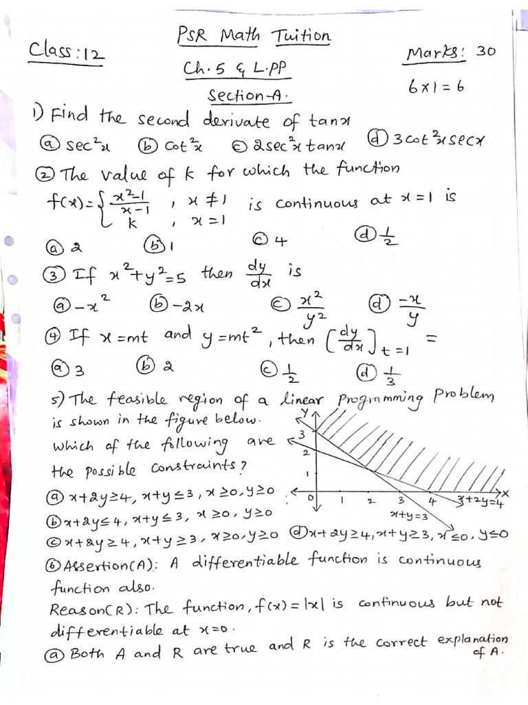 ch.5 and LPP Test Class 12 | PDF