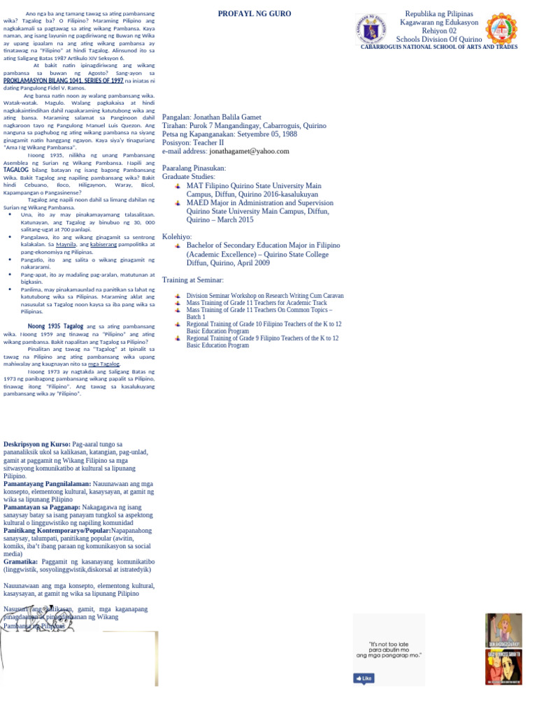 Pamphlet Kom | PDF