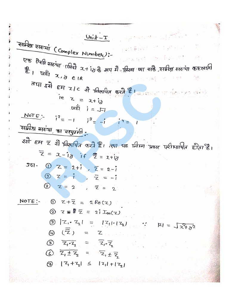 Complex Analysis Unit 1 | PDF