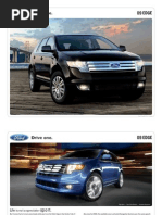 Download 2009 Ford Edge Brochure from Miller Ford by Miller Ford SN8849144 doc pdf