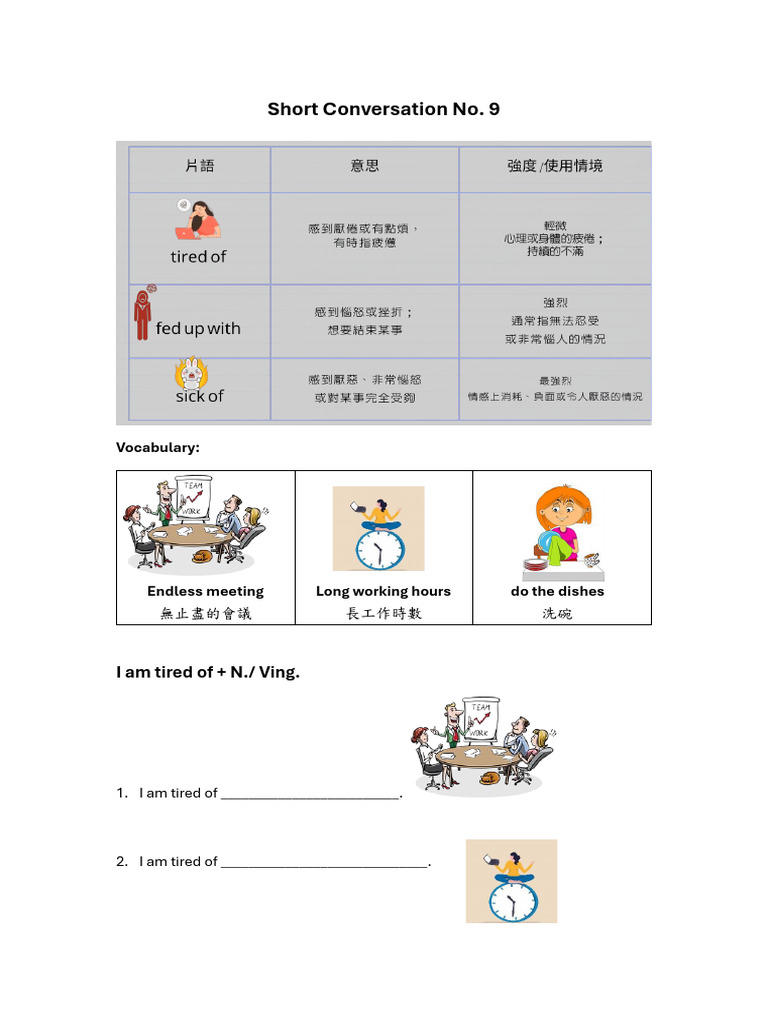 Short Conversation No. 9 Handout | PDF