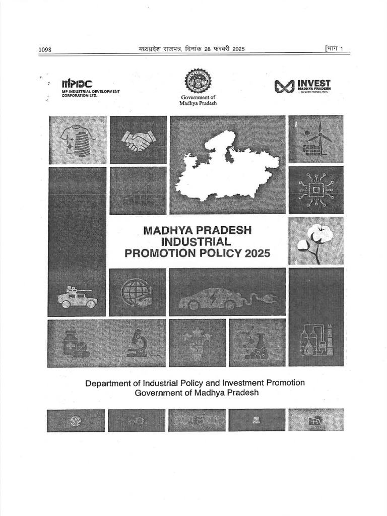 Madhya Pradesh Industrial Promotion Policy 2025 March042025 Pdf