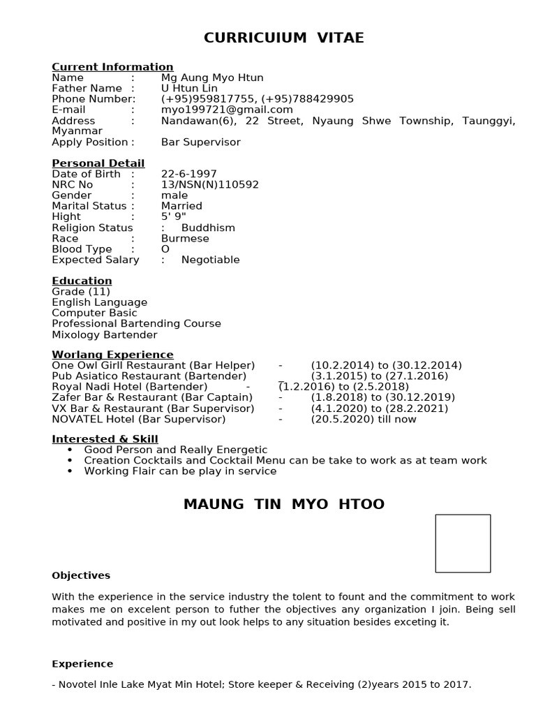 Myanmar Job Application CV Samples | PDF | Bartender | Myanmar