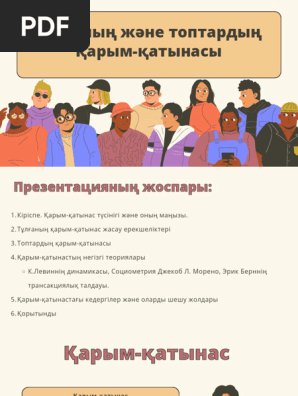 Эрика Ресейдегі порно түсіру