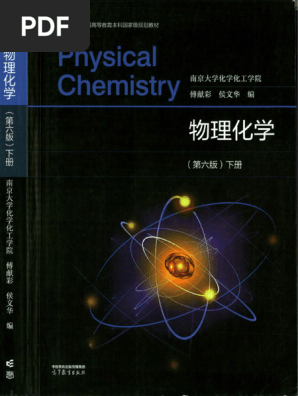 1751804145?v=1