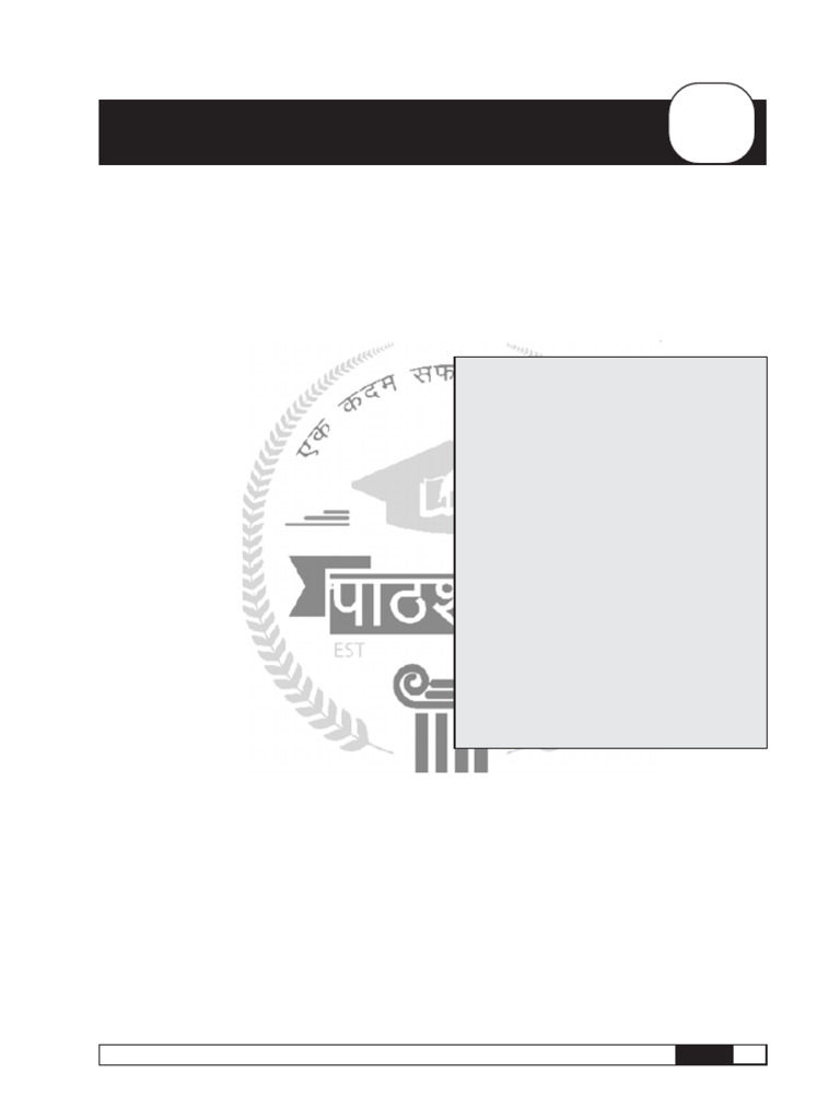 PDF-comp Complete Pathshala | PDF | Input/Output | Computer Data Storage