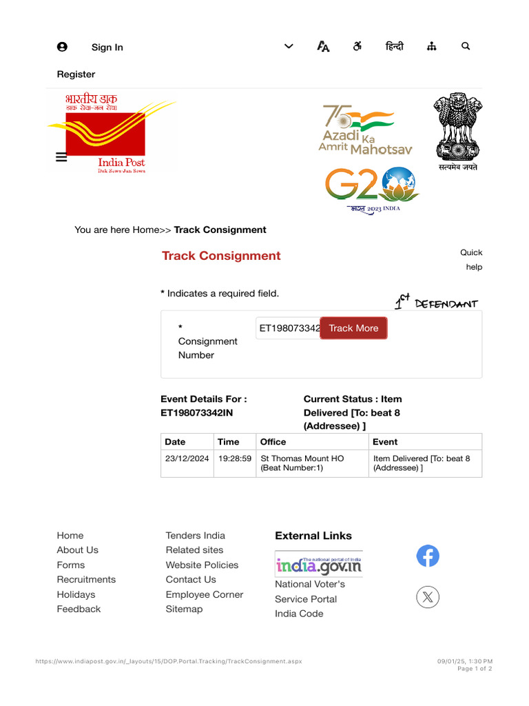 Track Consignment - Manthra | PDF
