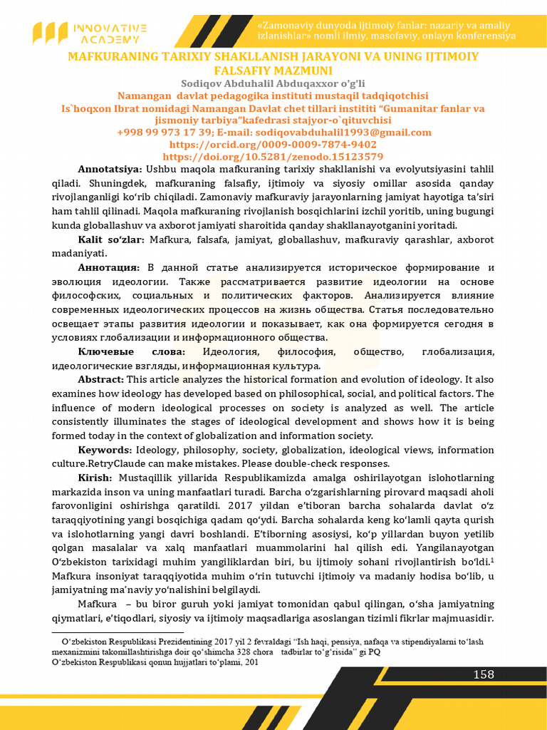 Zdif 0540 | PDF