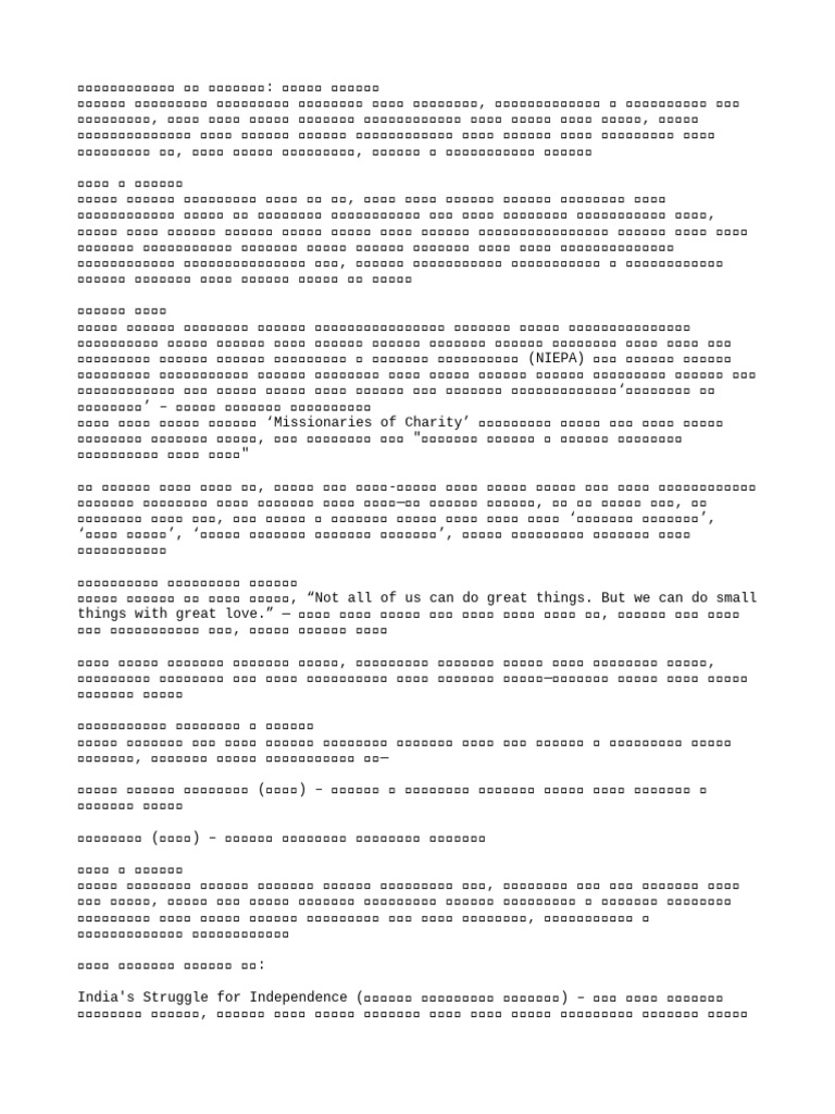 11 11 | PDF