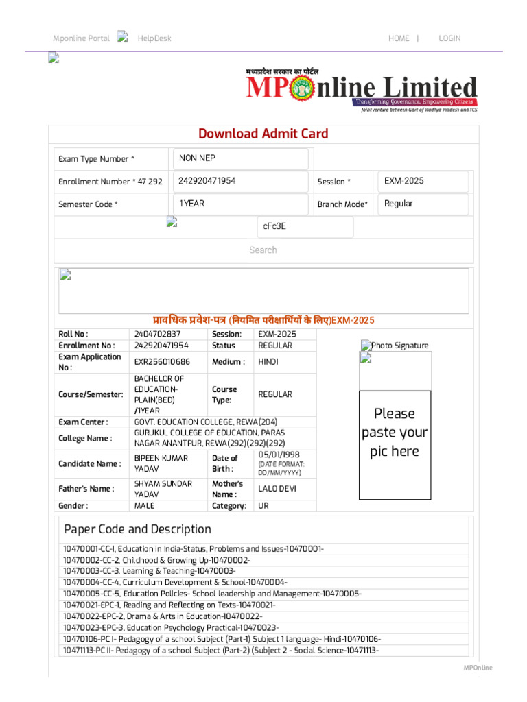 Admit Card | PDF