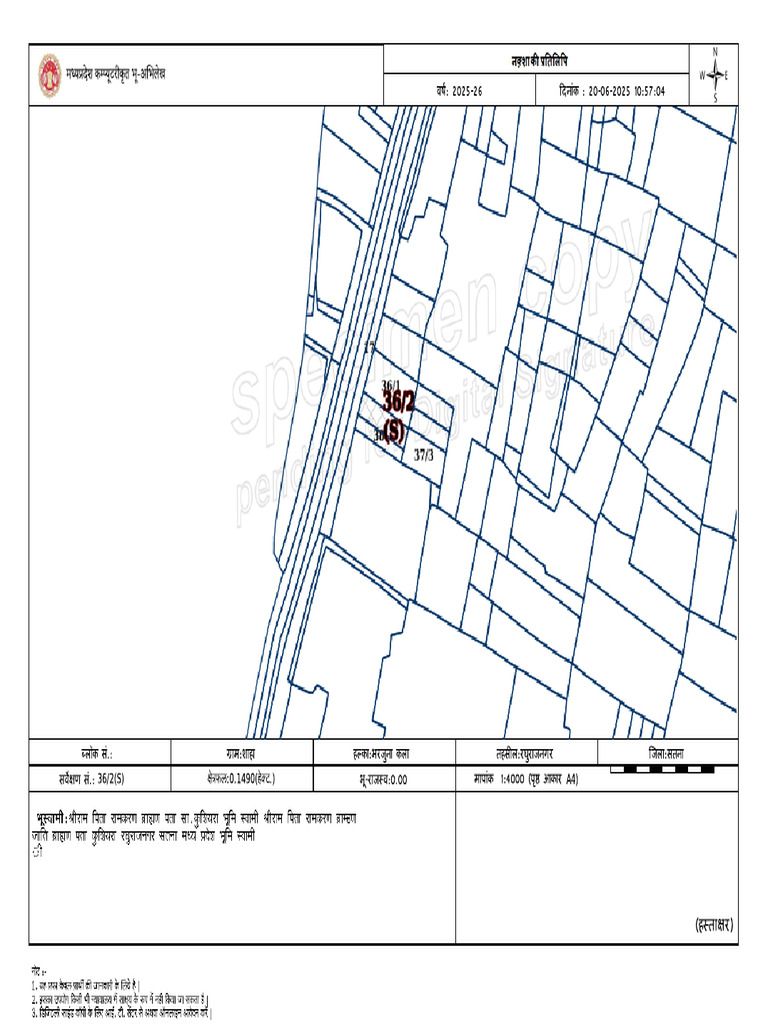 Map | PDF