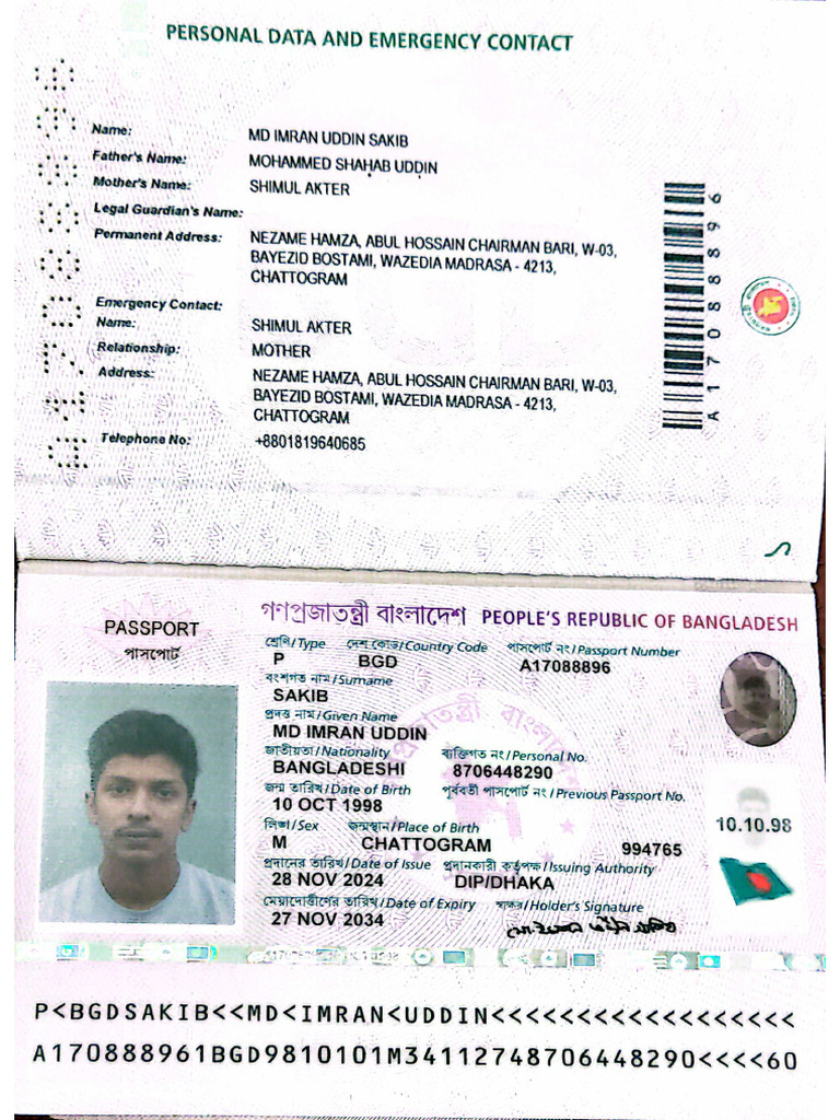 MD - Imran Uddin Sakib | PDF