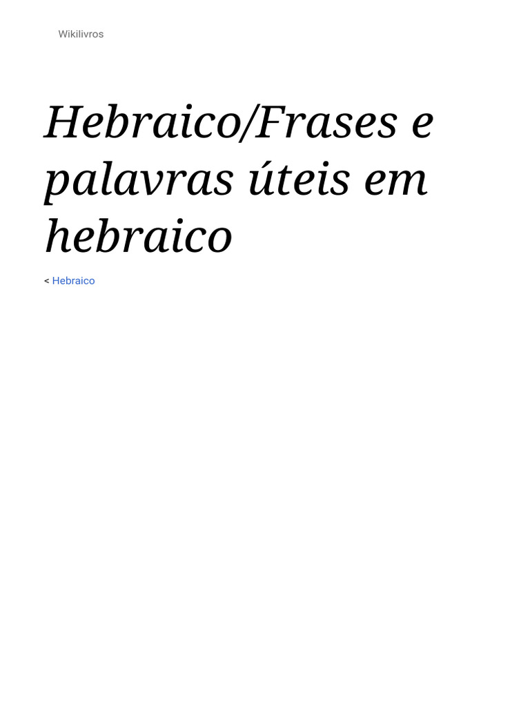 Frases Úteis em Hebraico | PDF