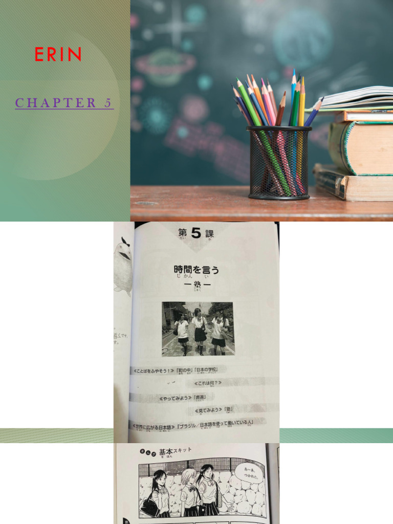 Chapter 5 | PDF