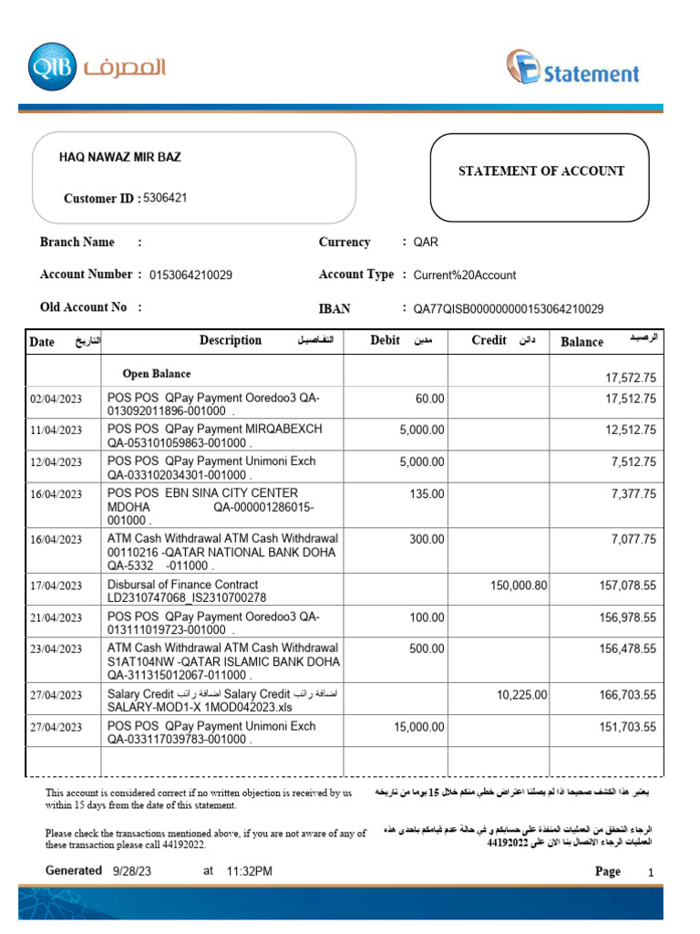 Current Account Statement Summary | PDF | Cash | Debit Card