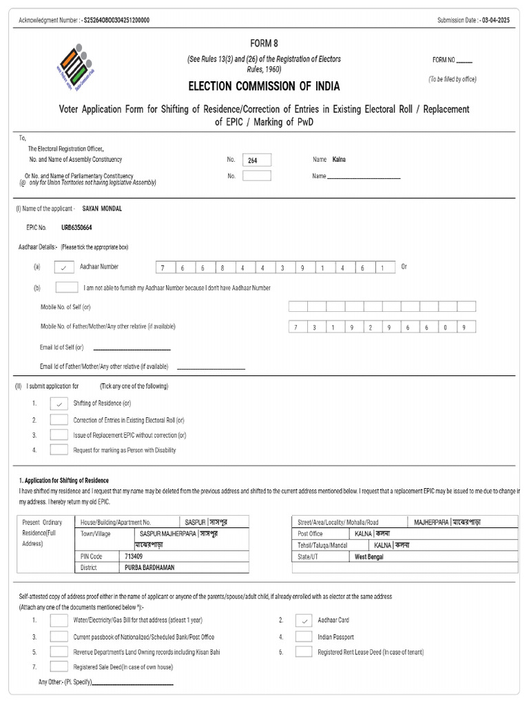 Form8 S25264O8O0304251200000 | PDF