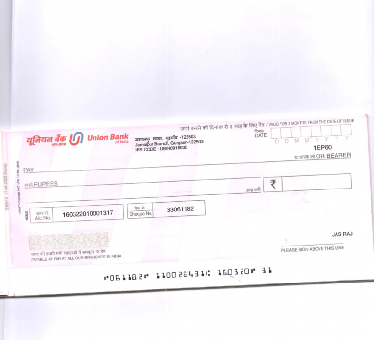Cheque UBI | PDF